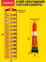 Клей секундный прозрачный Super Strong glue, 3 г 1 шт