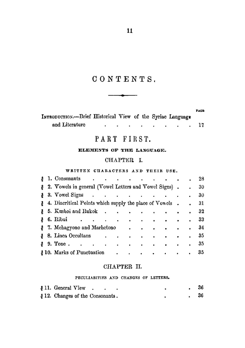 Uhlemann's Syriac grammar. With a course of exercises in Syriac grammar, and a chrestomathy and brief lexicon prepared by the translator | Friedrich Gottlob Uhlemann
