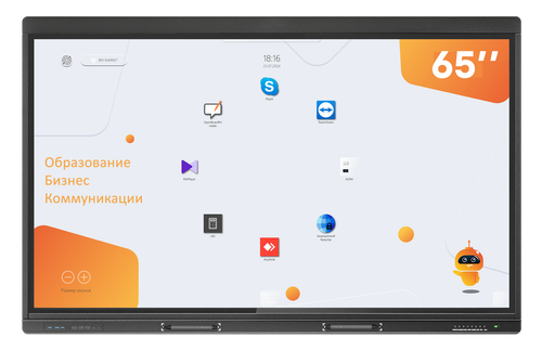 Интерактивная панель BM Galactica 65"