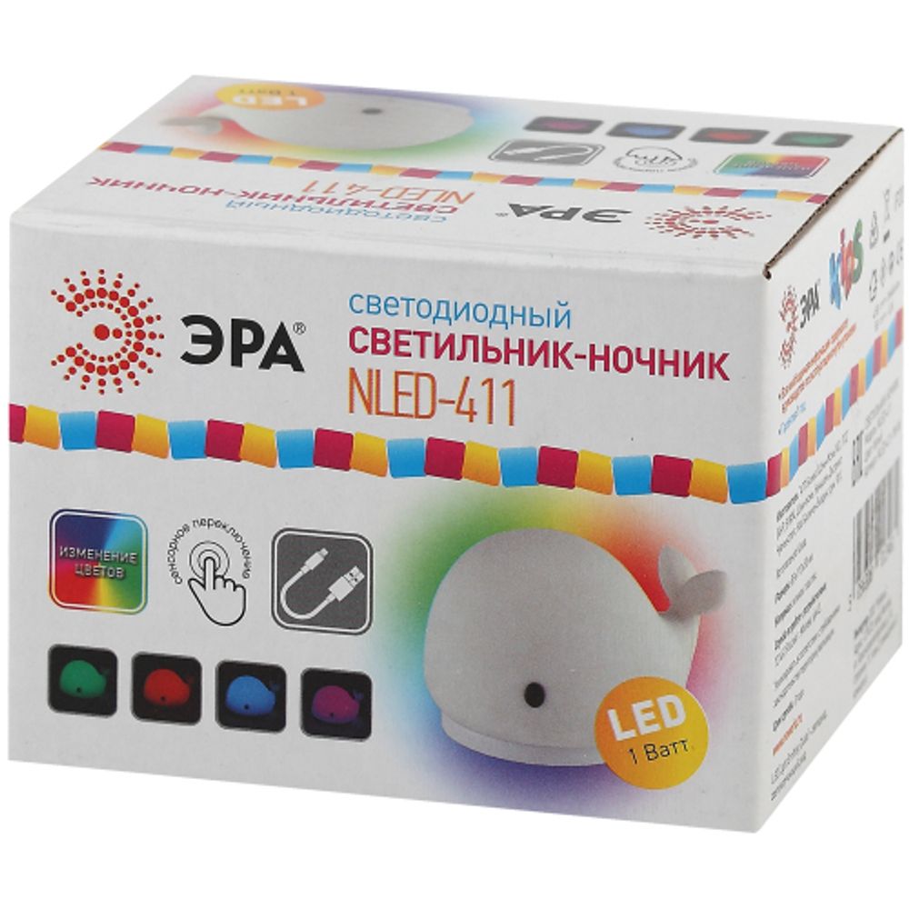 Ночник - светильник светодиодный ЭРА NLED-411-1W-W на батарейках или от USB мягкий силиконовый белый