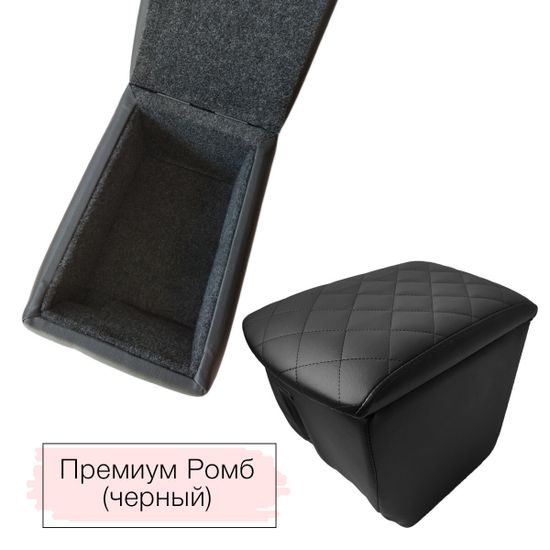 Подлокотник Audi A3 [8L] (1996-2003) из экокожи