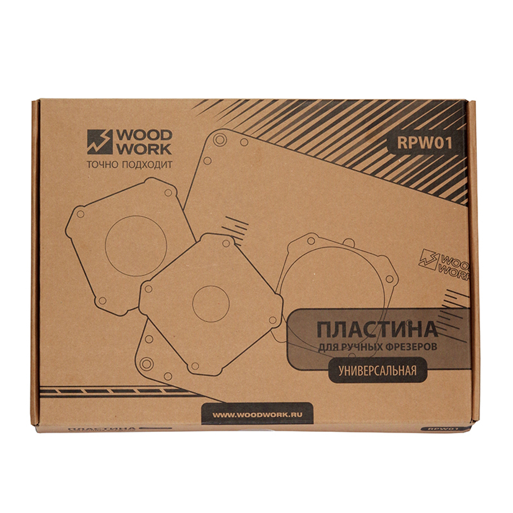 Пластина алюминиевая Woodwork RPW01