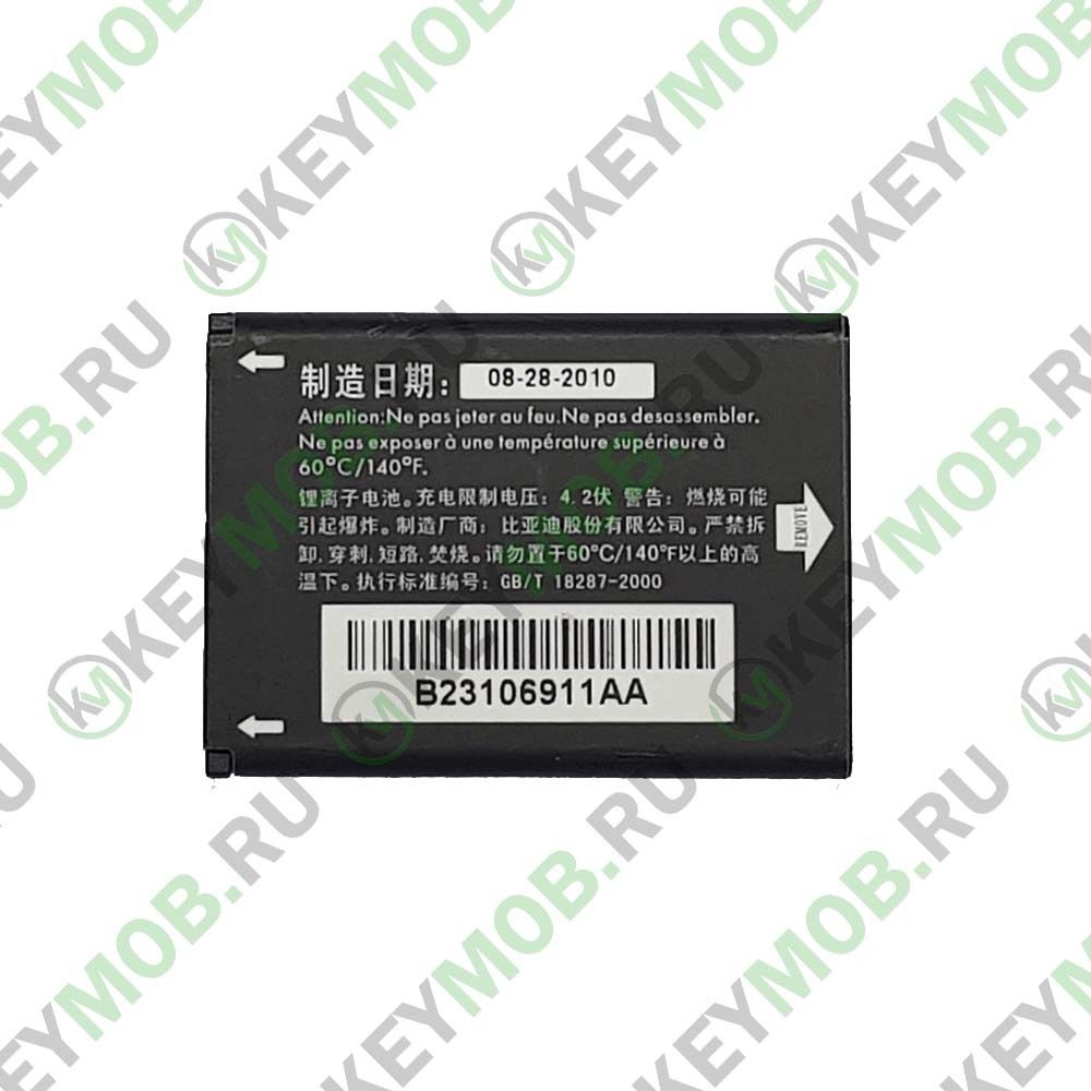 Батарея для Alcatel One Touch 103 (CAB2170000C1)