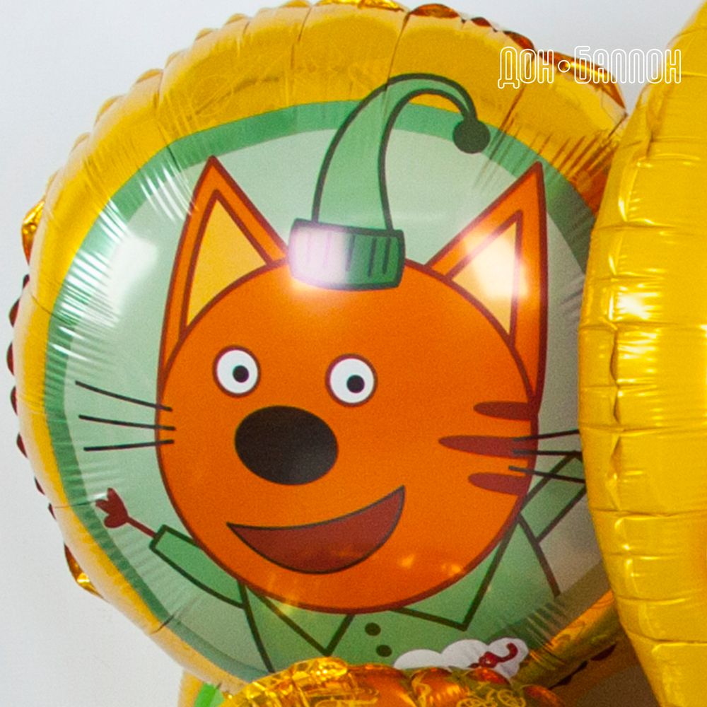 Шар (18"/46 см) Круг, Три Кота, Компот, Желтый 1 шт.