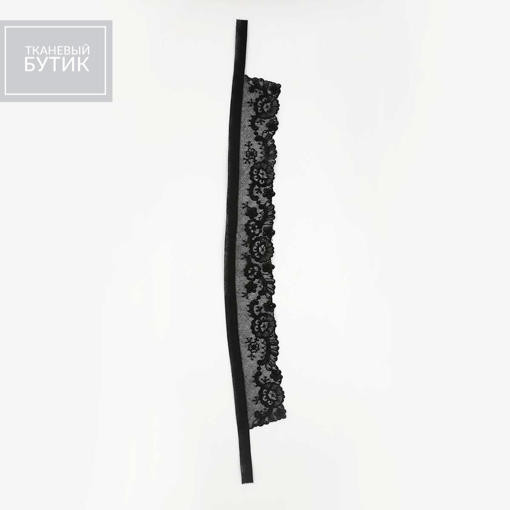 Утонченный кружевной декор черного цвета