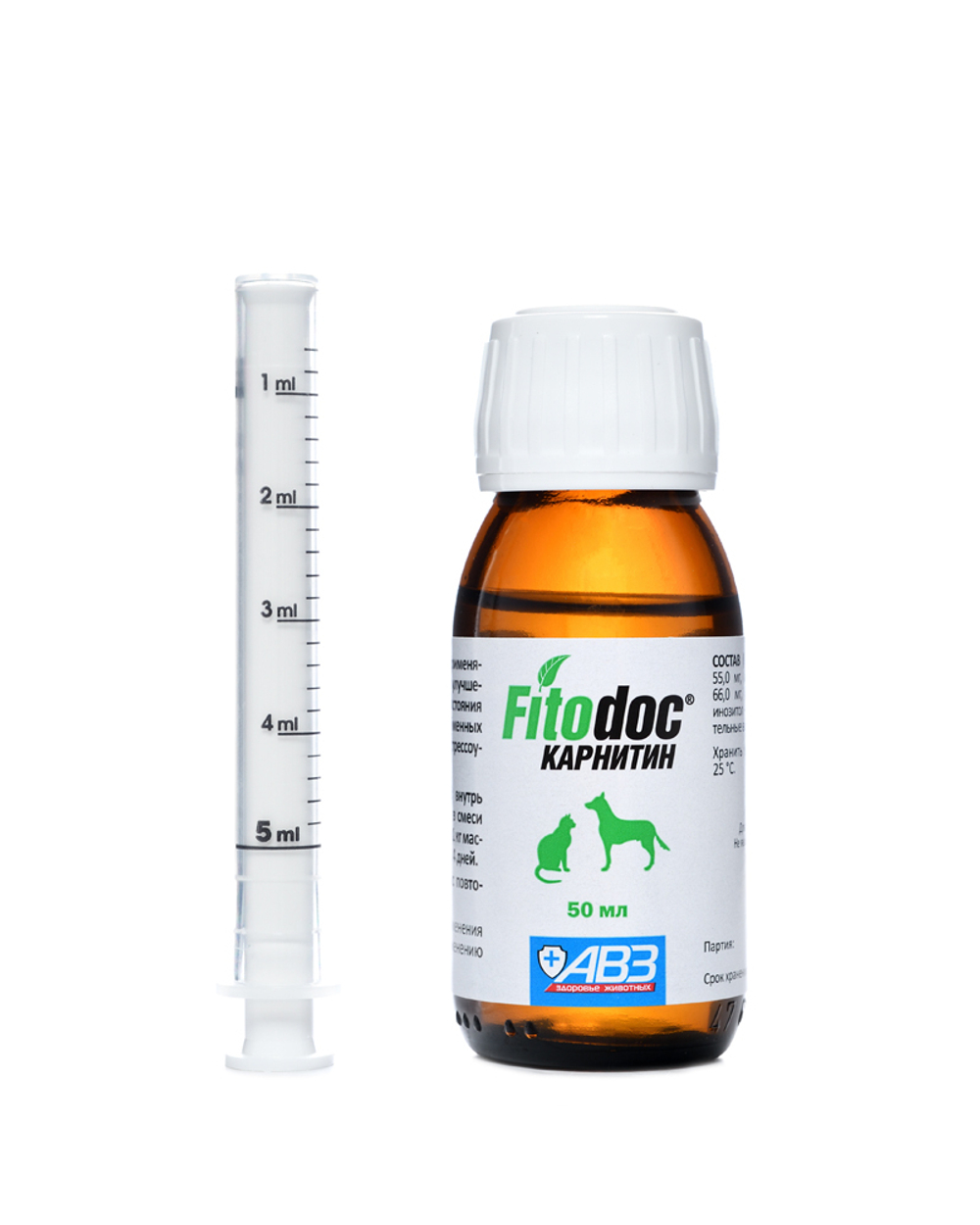 FITODOC Карнитин для улучшения обмена веществ у животных, 50 мл
