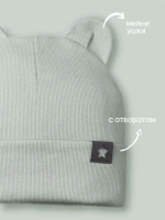 Шапка детская с ушками на осень