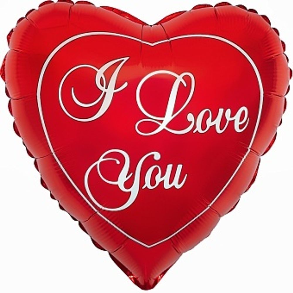 F 18&quot; Сердце I LOVE YOU Красное/201506