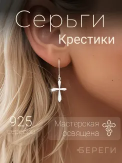 StartStore Pro: Галерея Блок 48