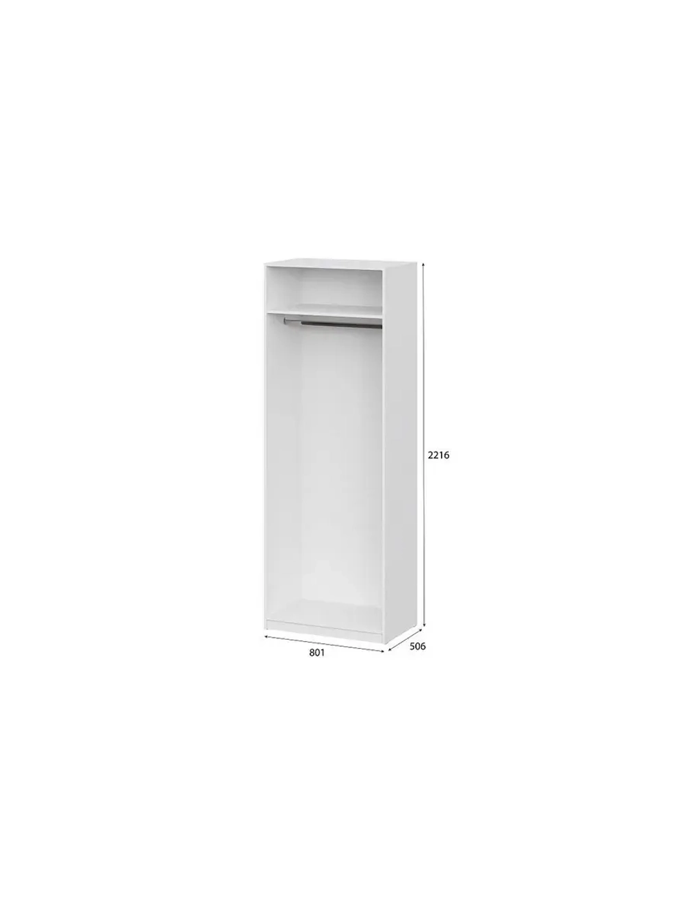 Шкаф для одежды распашной Белый 80х51х221 см