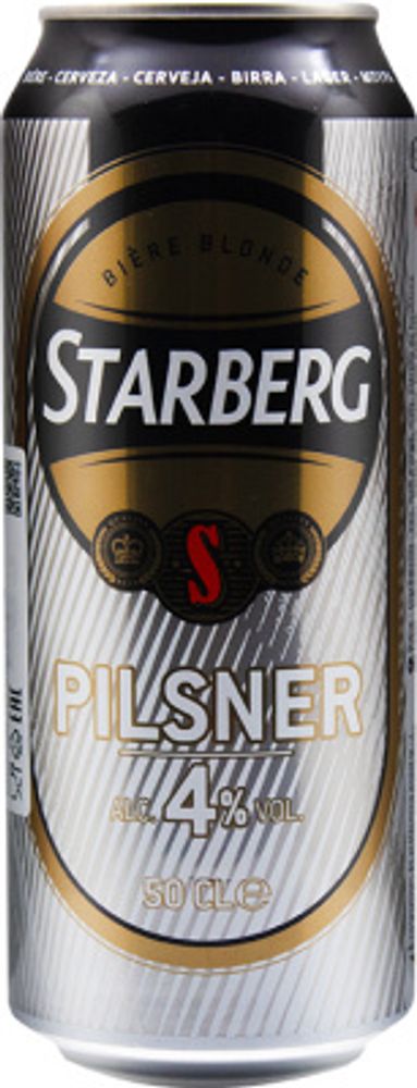 Пиво Штарберг Пилснер / Starberg Pilsner 0.5 - банка