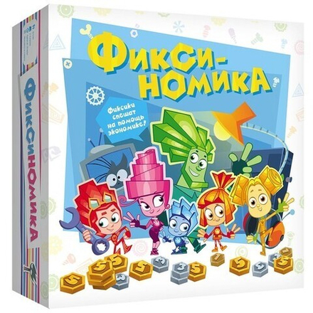 Настольная игра "Фиксиномика"