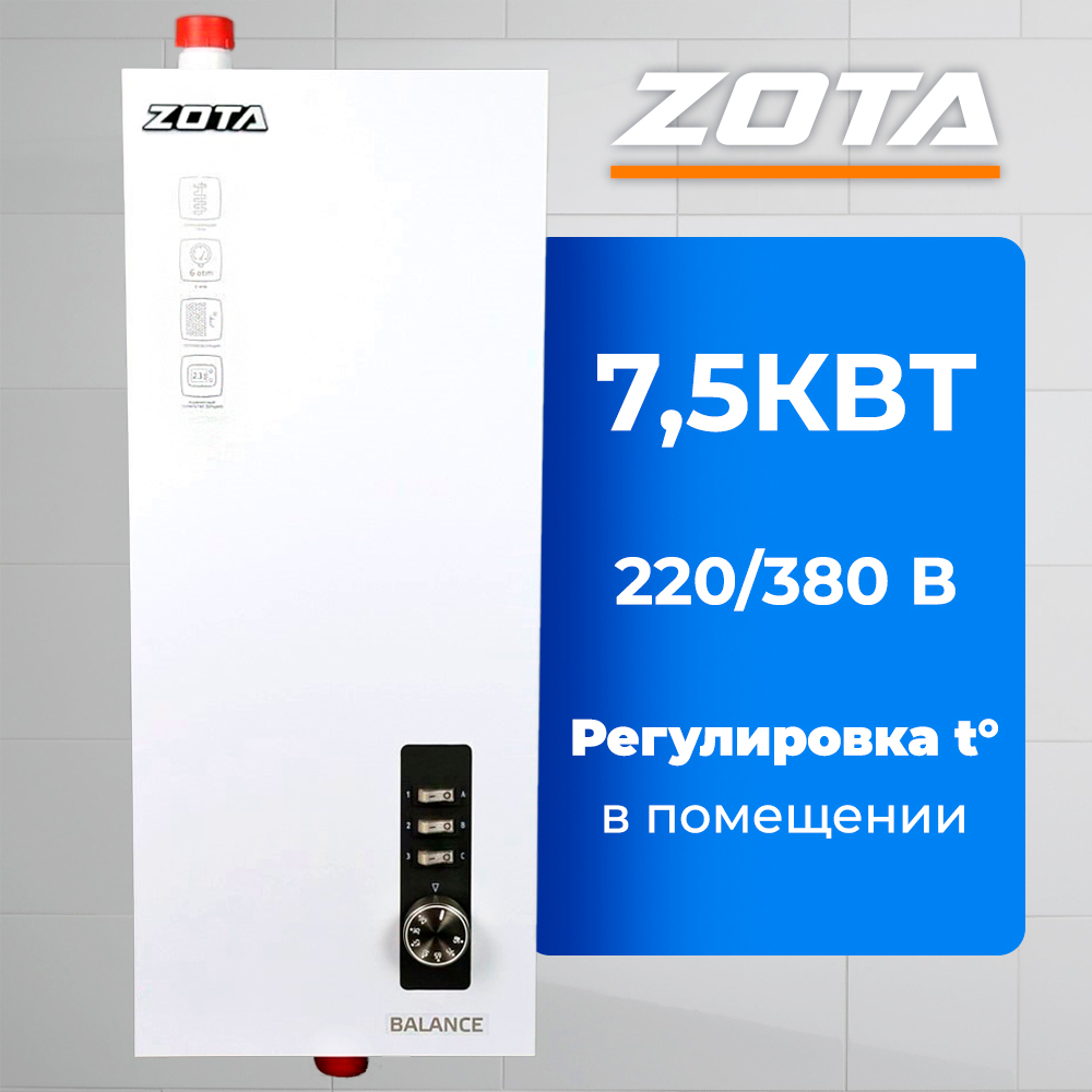 ZB3468421007 (+)