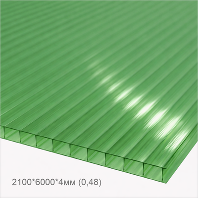 Сотовый поликарбонат 2100*6000*4мм (0,48) ЗЕЛЕНЫЙ