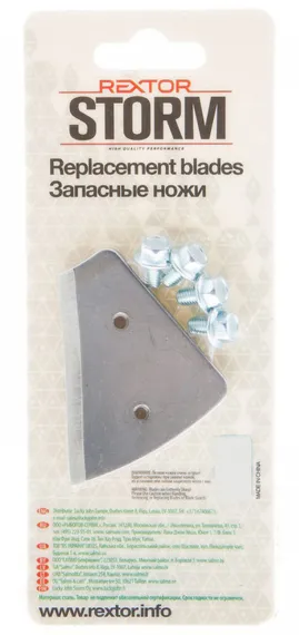 Ножи сферические Rextor Storm для шнеков и ледобуров Mora Ice 130 мм