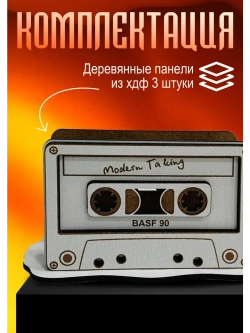 Деревянная салфетница на кухню