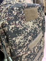 Рюкзак тактический Patriot 40 л Cordura 600D Зеленая Цифра