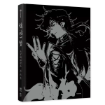 Артбук "Heaven Official's Blessing"