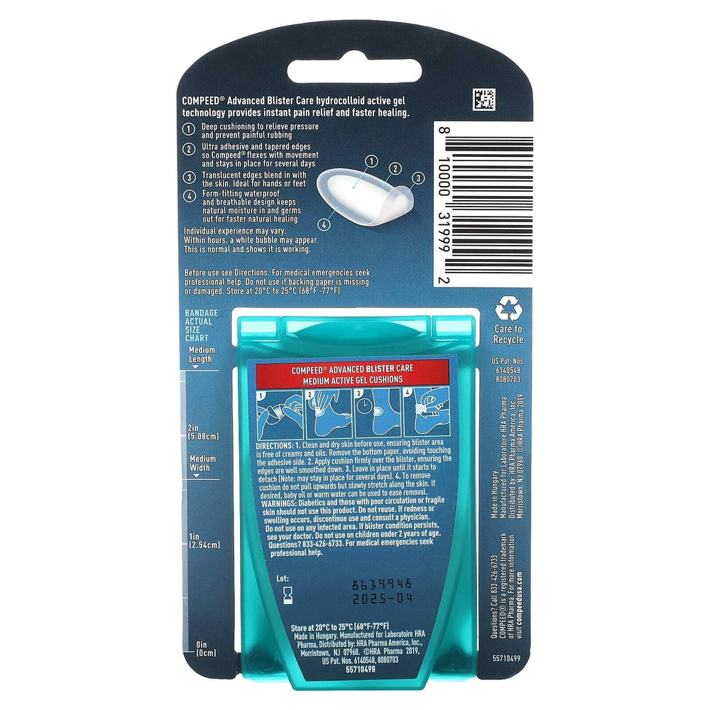 Compeed, Advance Blister Care, средство для ухода за кожей, 10 активных гелей