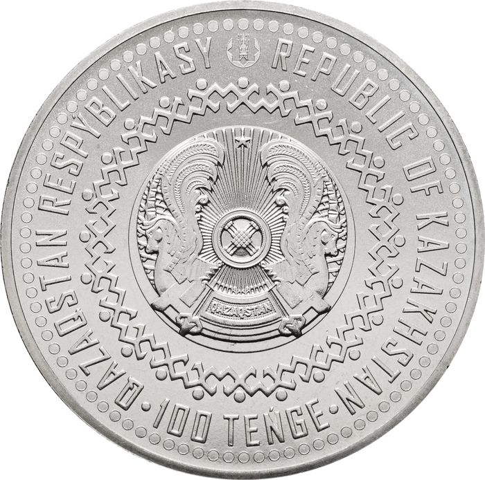 100 тенге 2022 Казахстан «Нематериальное культурное наследие ЮНЕСКО - Тогыз кумалак»
