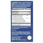 Nature's Way, Спим сегодня!, 28 таблеток