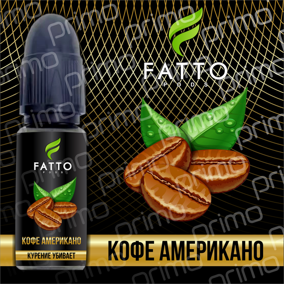 FATTO PRIMO - Coffee &quot;Americano&quot; (2% nic)