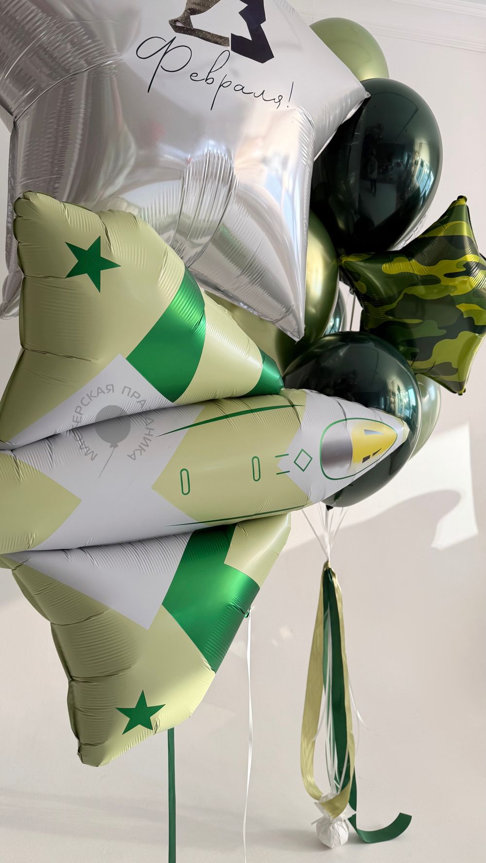 Воздушные шары 23 февраля №8965  Изображение3