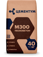 Пескобетон M300 ЦЕМЕНТУМ 40 кг