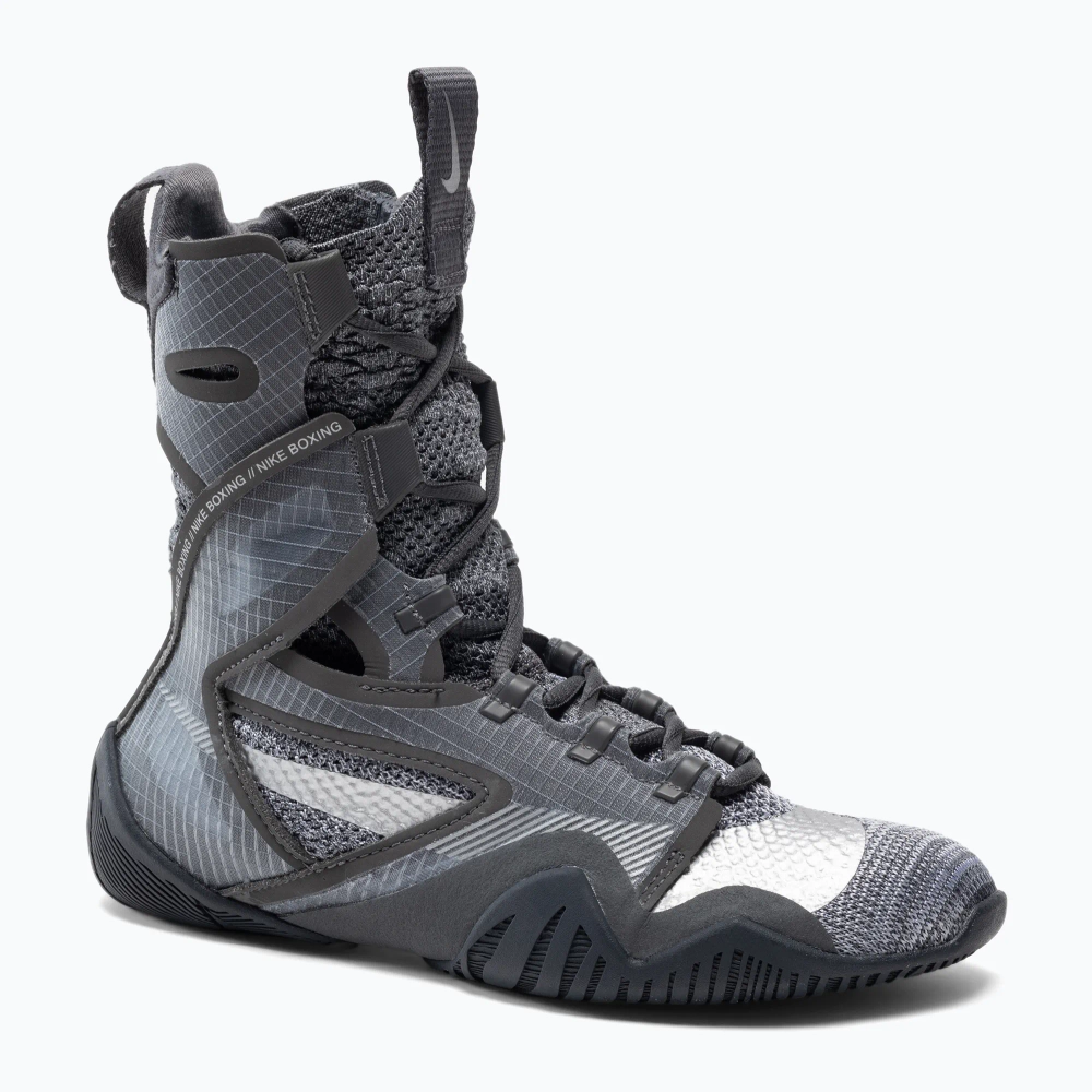 Боксёрки Nike Hyperko 2 iron grey/mettalic silver
