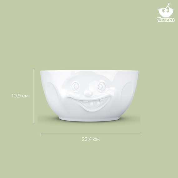 Чаша Tassen Out Of Control 2,6 л белая