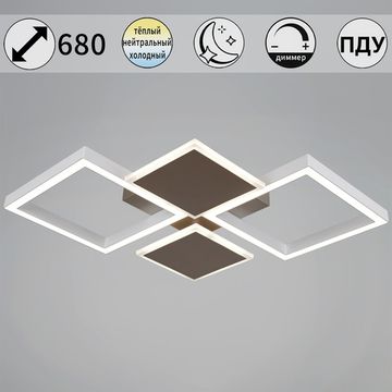 55406-0.3-2+2 светильник потолочный