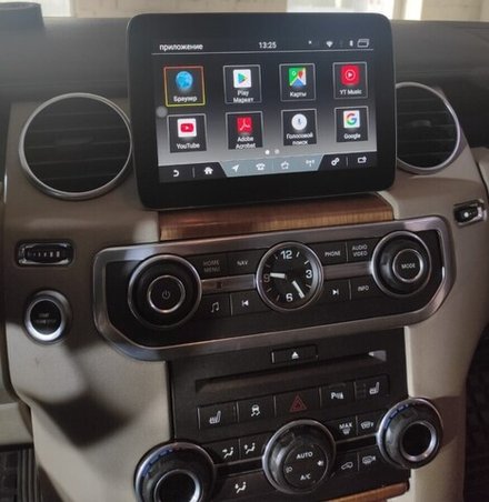 Магнитола Land Rover Discovery 4 2012-2016 (BOSCH) - Carmedia MRW-8701-2 на Android 11, 8Гб+128Гб, 4G SIM-слот