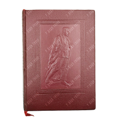 Сталин: к шестидесятилетию со дня рождения. 1940.