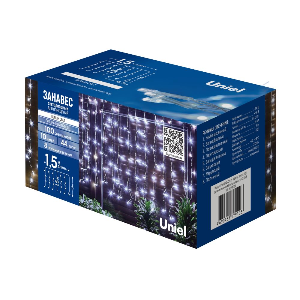 ULD-C1515-100/DTA WHITE IP20 Занавес светодиодный, 1,5х1,5м. 100 светодиодов. Белый свет. Провод прозрачный. TM Uniel