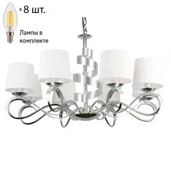 Люстра подвесная с лампочками Omnilux OML-60103-08+Lamps