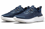Кроссовки Nike React Miler 2