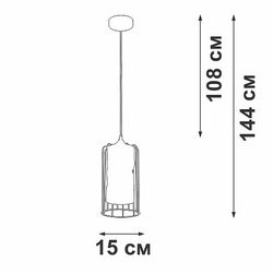 Подвесной светильник Vitaluce V2847 V2847-1/1S