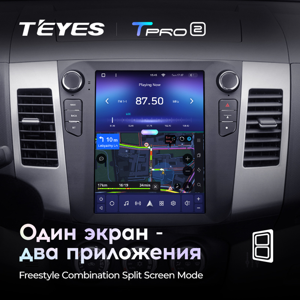 Teyes TPRO 2 9.7" для для Mitsubishi Outlander 2005-2013