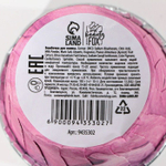 Бомбочка для ванны «Клубничный капкейк» с ароматом клубники - 130 гр. (Цвет: оранжевый)