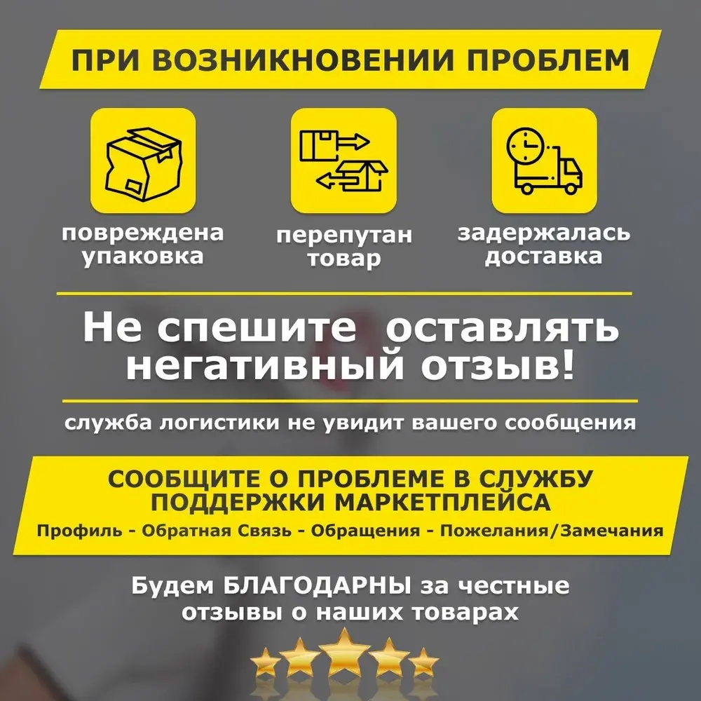 Акриловая грунтовка глубокого проникновения для наружных и внутренних работ 10 литров Экстра