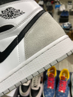 Jordan 1 Retro High OG Stage Haze