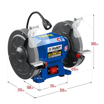 Заточной станок ЗУБР ПСТ-200