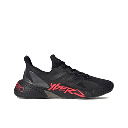 Кроссовки Cyberpunk 2077 x Adidas X9000L4 'Black Night Metallic' FZ3091
