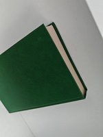 Василий Шукшин. Киноповести