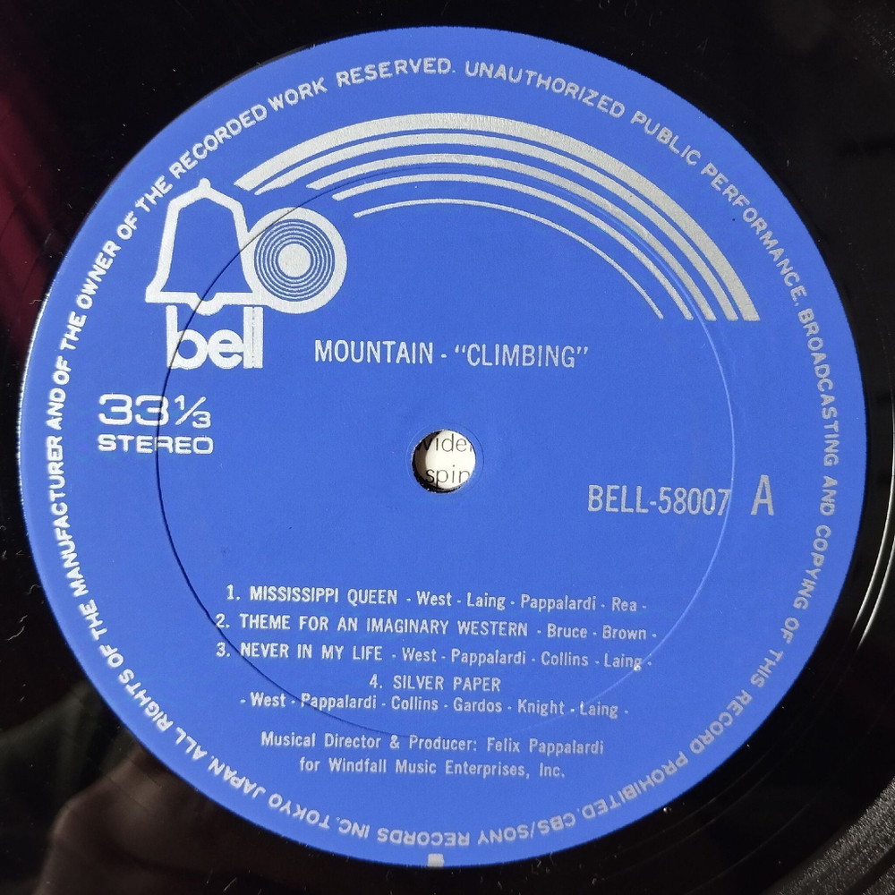 Винтажная виниловая пластинка LP Mountain Climbing (Japan 1970) (No Obi)