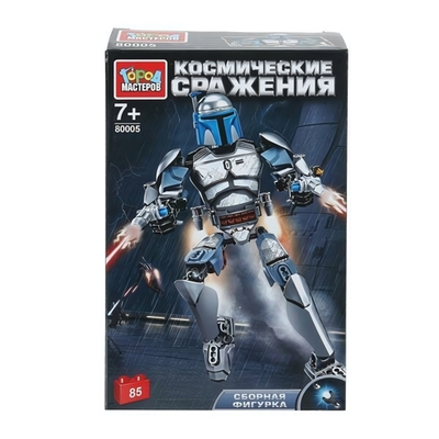Конструктор пластмассовый 85эл. "Космические сражения" сборная фигурка, коробка 80005-ZH (Город мастеро