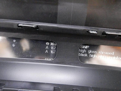 Юбка заднего бампера Mercedes GLE V167 (18-24) AMG