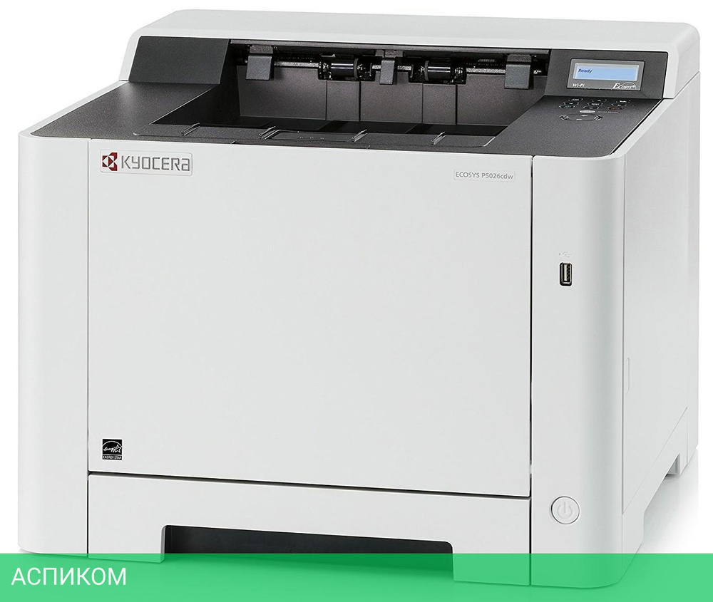 Принтер Kyocera Ecosys P5026cdw белый (1102RB3NL0)