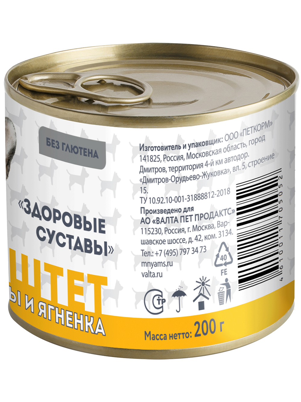 Мнямс паштет Здоровые суставы из говядины и ягненка для собак всех пород 200 г