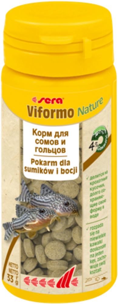 Корм для рыб Sera VIFORMO Nature 50мл